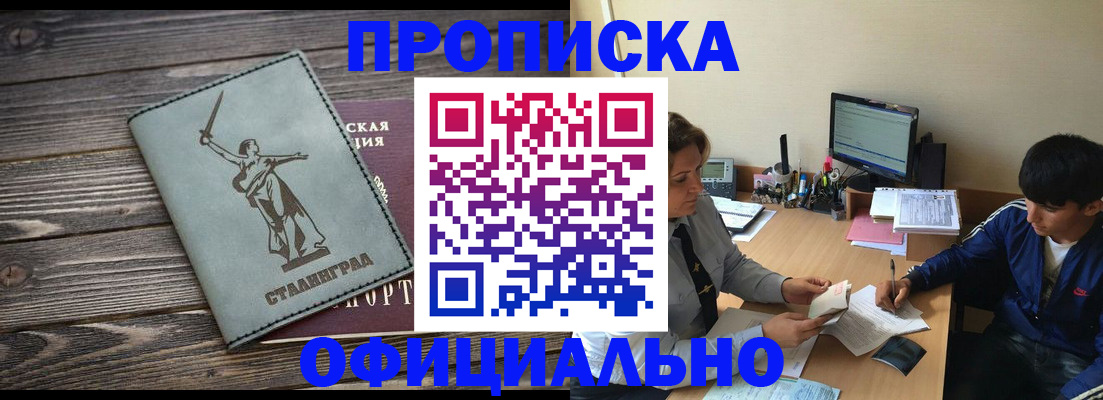 форма 3 в Сосногорске